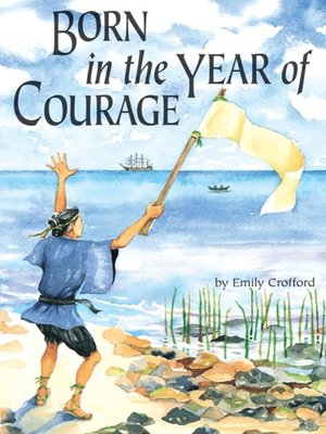 cover image of Born in the Year of Courage